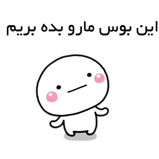 catanimate - Sticker 19