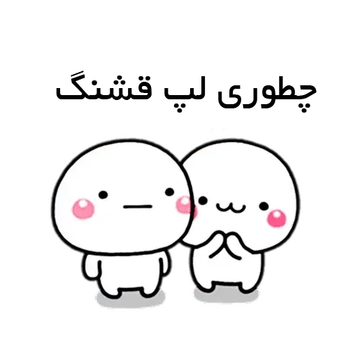 catanimate - Sticker 30