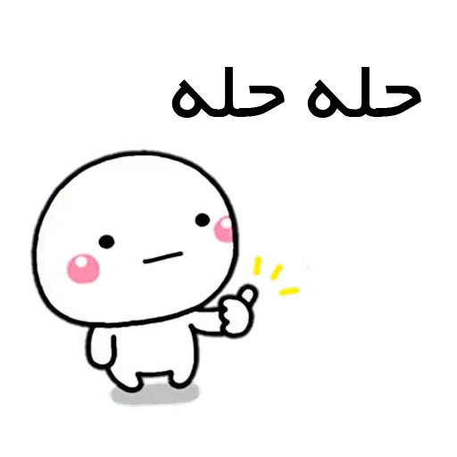 catanimate - Sticker 14