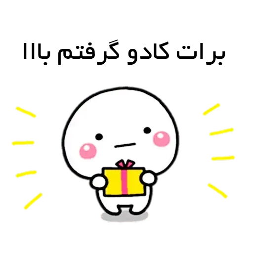 catanimate - Sticker 10