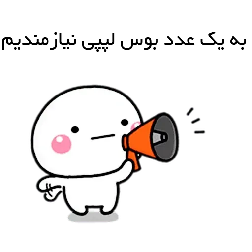 catanimate - Sticker 22