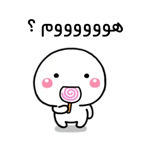 catanimate - Sticker 12