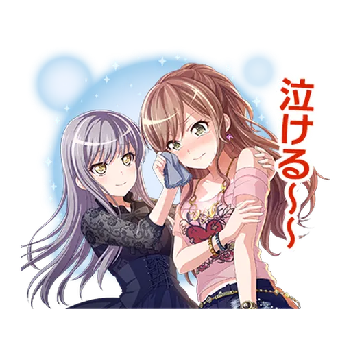 15056 - Sticker 9