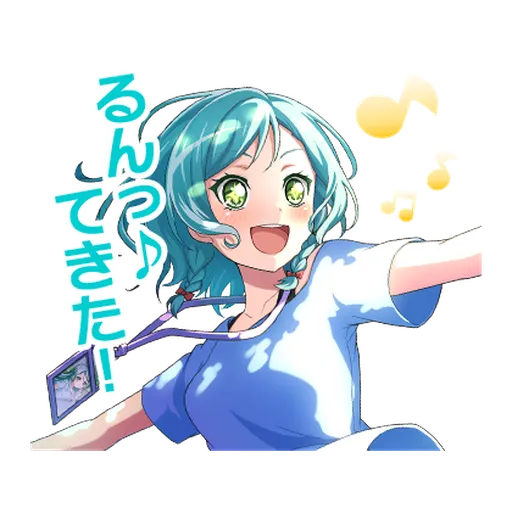15056 - Sticker 14