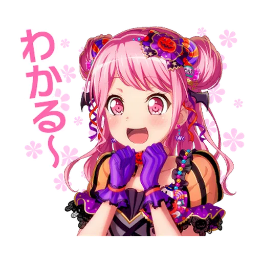 15056 - Sticker 24
