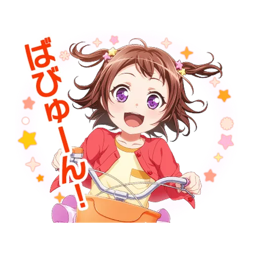 15056 - Sticker 29