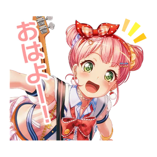 15056 - Sticker 21