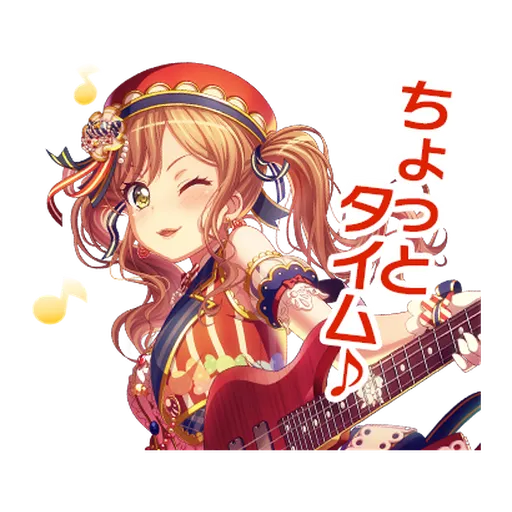 15056 - Sticker 17