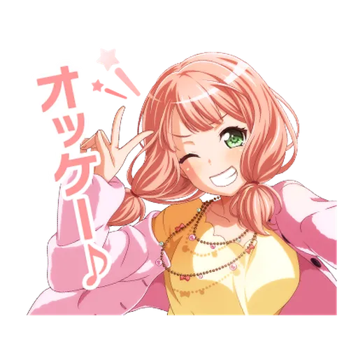 15056 - Sticker 19