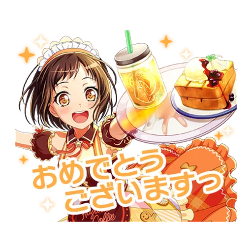 15056 - Sticker 15