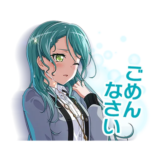 15056 - Sticker 22