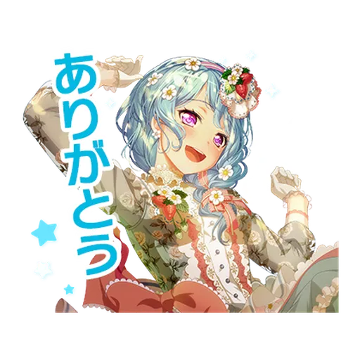 15056 - Sticker 13