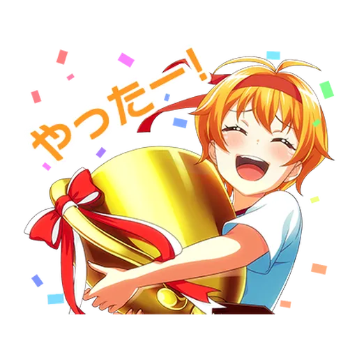 15056 - Sticker 26