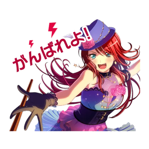 15056 - Sticker 25