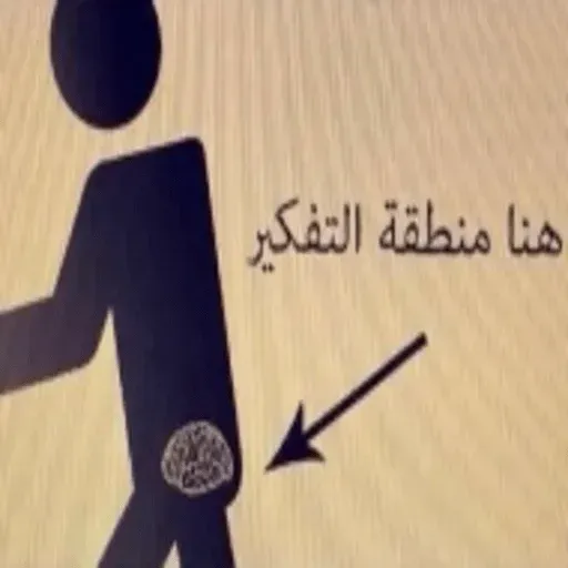 Alzoal is back - Sticker 27