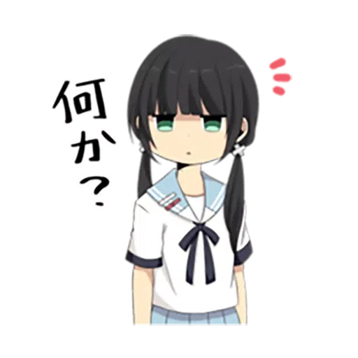Relife1 - Sticker 11