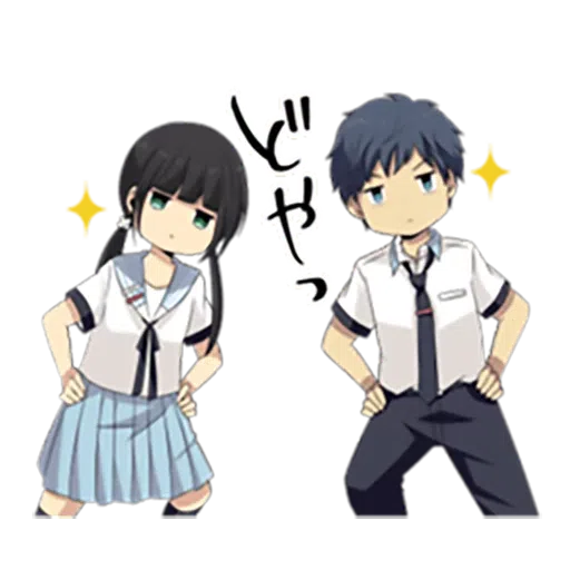 Relife1 - Sticker 20
