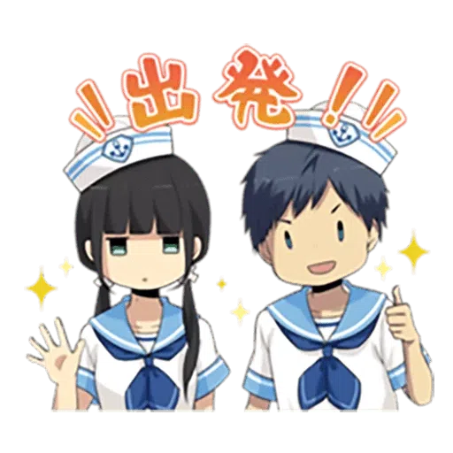 Relife1 - Sticker 14