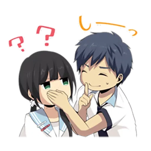 Relife1 - Sticker 13
