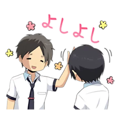 Relife1 - Sticker 23