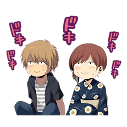 Relife1 - Sticker 9