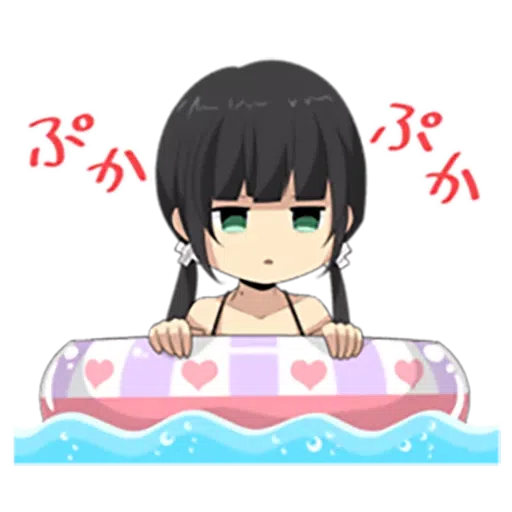 Relife1 - Sticker 15
