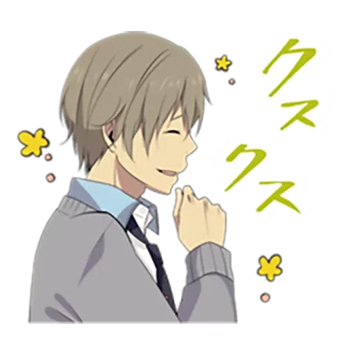 Relife1 - Sticker 27