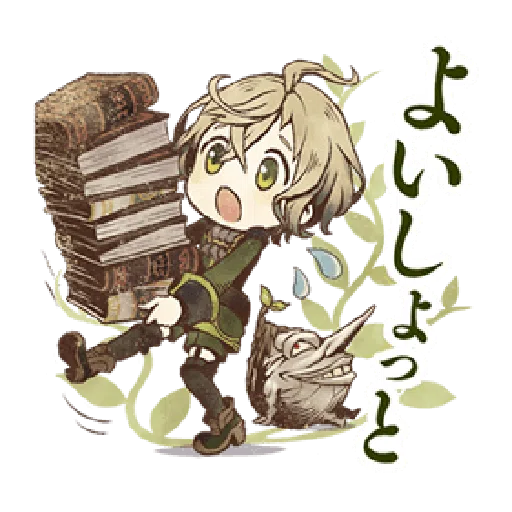 SINoALICE - Sticker 12