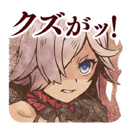 SINoALICE - Sticker 19