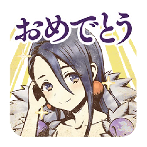 SINoALICE - Sticker 29