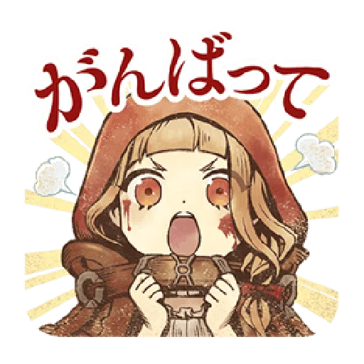 SINoALICE - Sticker 27