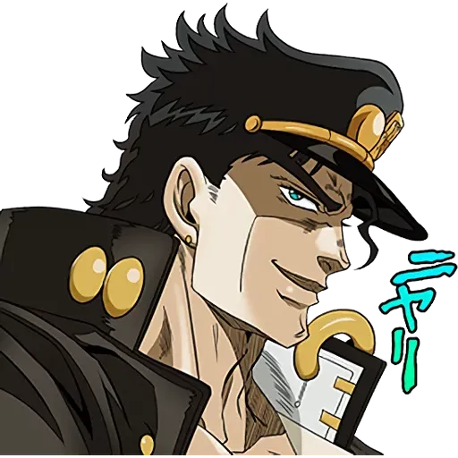 JoJo的奇妙冒險 星塵鬥士 #2 - Sticker 12