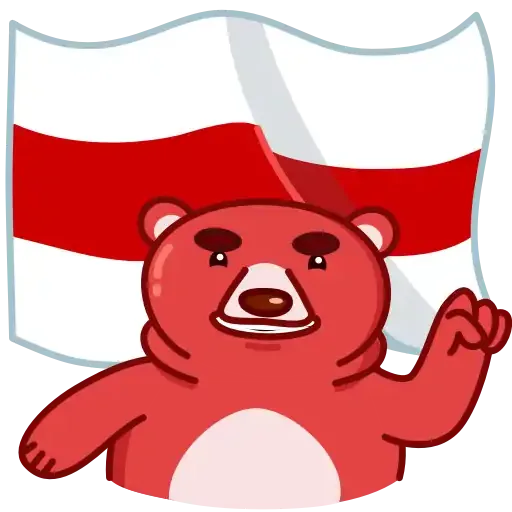 Buddy bear - Sticker 25