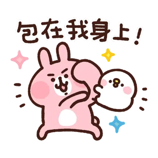 kanahei - Sticker 25