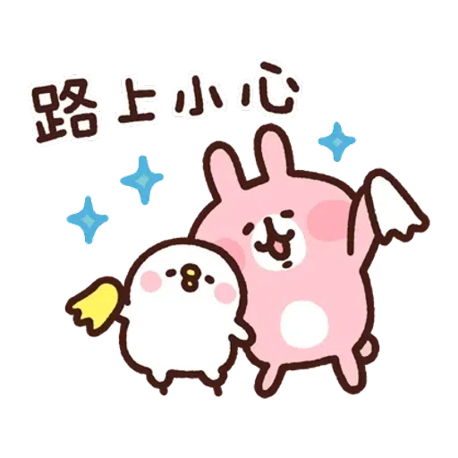 kanahei - Sticker 13