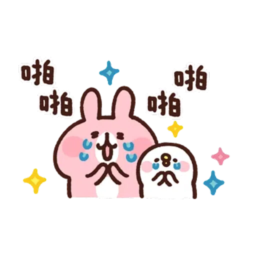 kanahei - Sticker 28