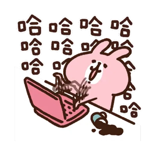 kanahei - Sticker 26