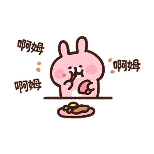 kanahei - Sticker 22