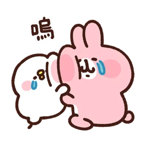 kanahei - Sticker 21