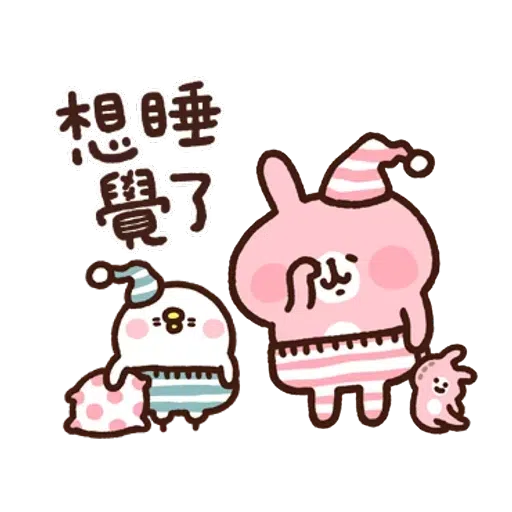 kanahei - Sticker 9
