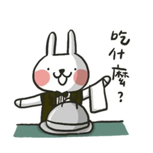Hellorabbits6 - Sticker 27