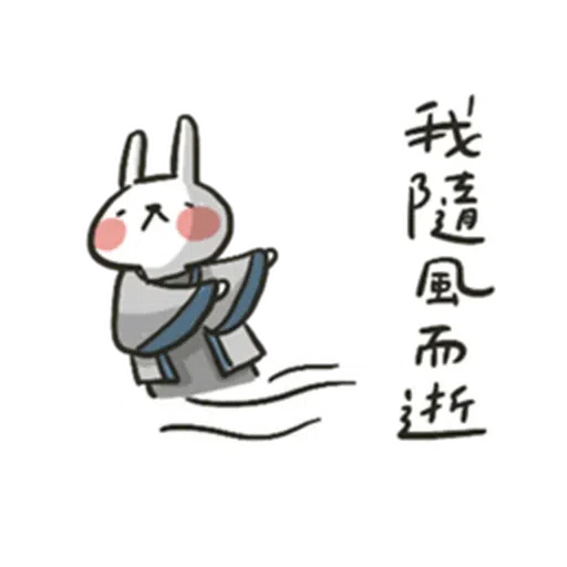 Hellorabbits6 - Sticker 24