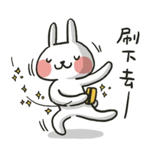 Hellorabbits6 - Sticker 29