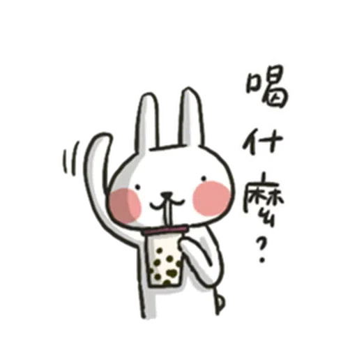 Hellorabbits6 - Sticker 28