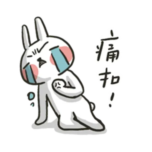 Hellorabbits6 - Sticker 11