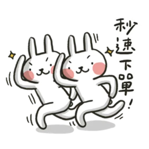 Hellorabbits6 - Sticker 30