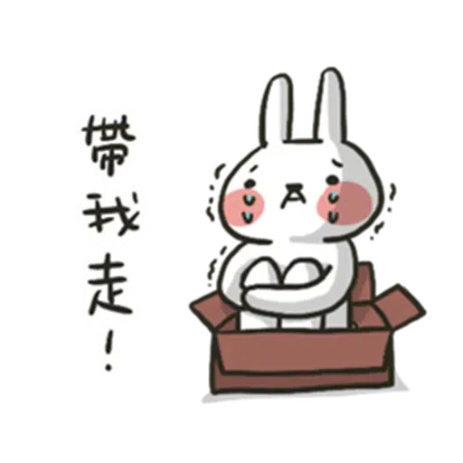 Hellorabbits6 - Sticker 17