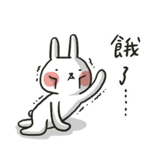 Hellorabbits6 - Sticker 26