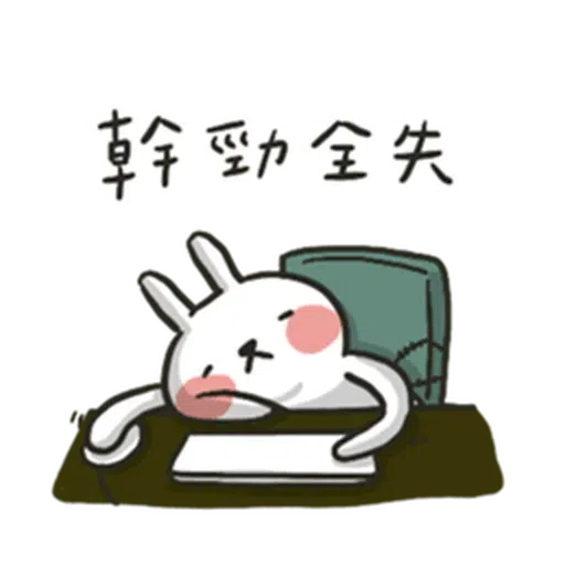 Hellorabbits6 - Sticker 19