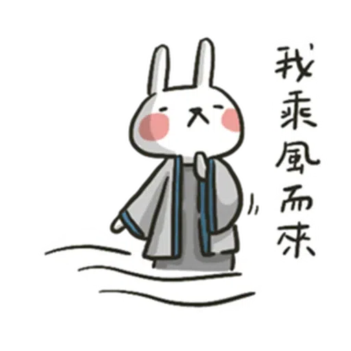 Hellorabbits6 - Sticker 23